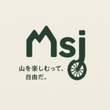 安曇野市MTBコース